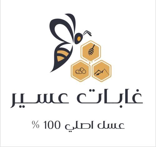 store avatar
