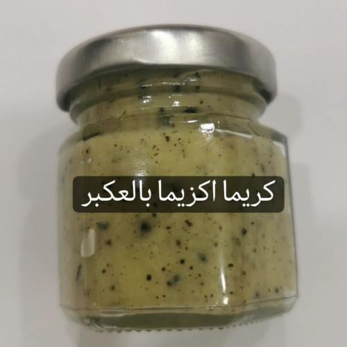 كريم الاكزيما بالبروبليس