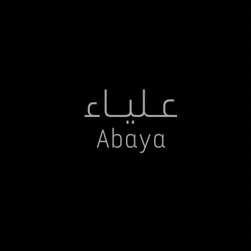 store avatar