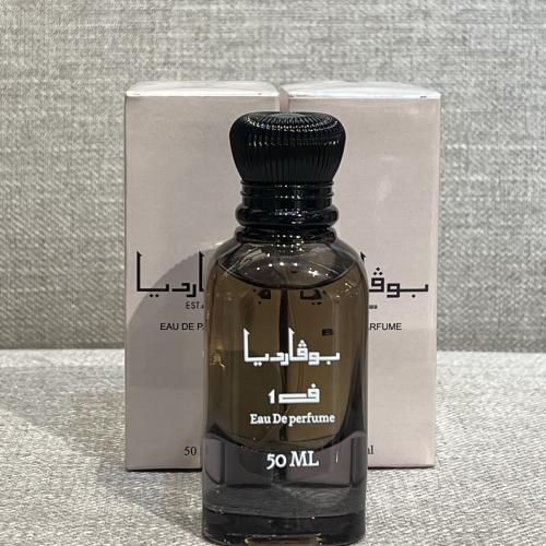عطر ف1