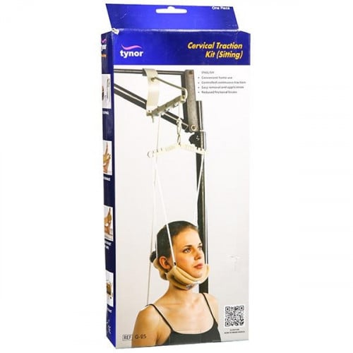 مثبت الفقرات العنقية وضعية الجلوس CERVICAL TRACTION SET