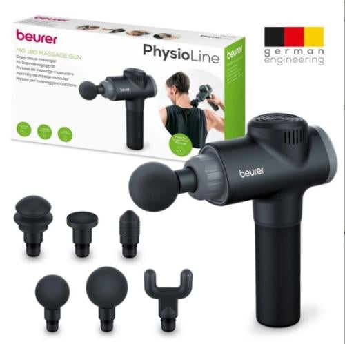 مسدس مساج وتدليك العضلات MUSCLE MASSAGER GUN