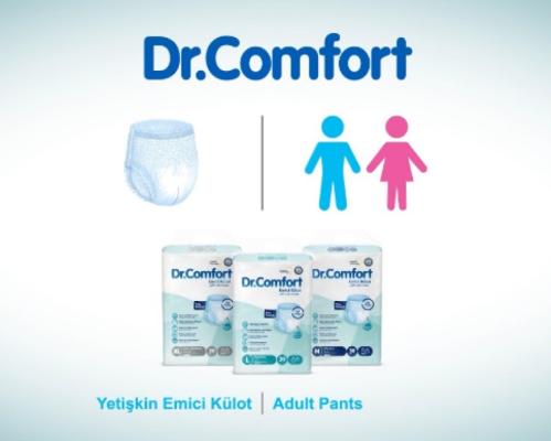 حفائض دكتور كومفورت تركي كلوت DR. COMFORT ADULT DIAPERS