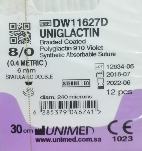 خيط فيكريل ابرتين VICRYL 8/0 6MM 3/8C SPATULATED