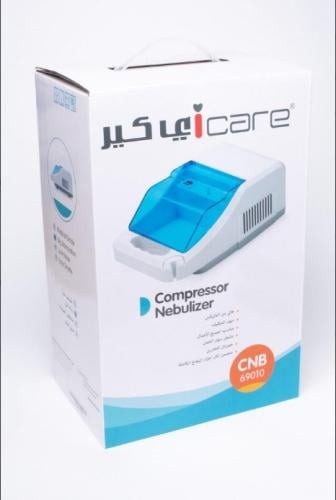 جهاز بخار اي كير I CARE COMPRESSOR NEBULIZER