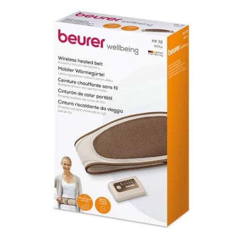 كمادة كهربائية للظهر بطارية متنقلة  Battery-powered wireless heated belt BEURER HK 72
