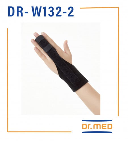 جبيرة لاصبع اليد الاوسط MEDIUM FINGER SPLINT