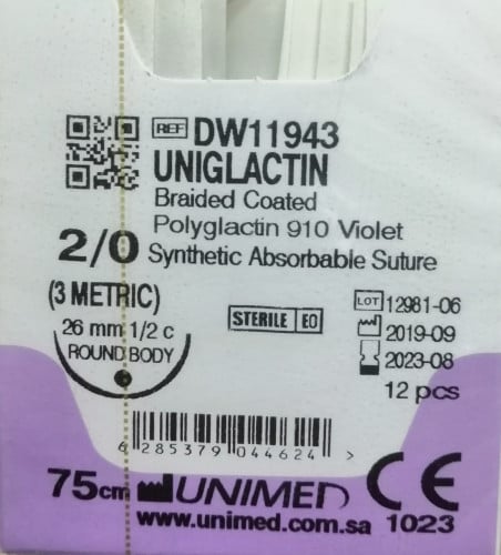 خيط فيكريل VICRYL SUTURE 2/0 26MM 1/2C ROUND