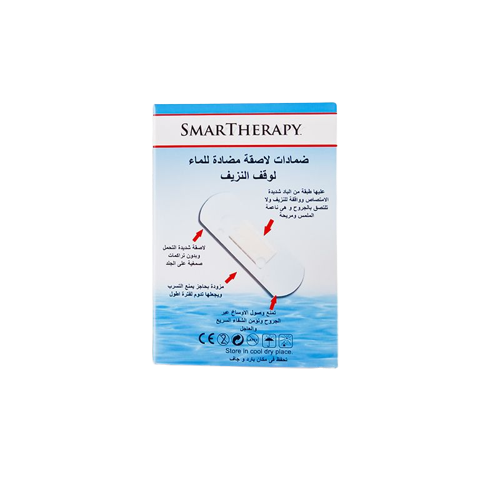 ضمادات لاصقة مضادة للماء لوقف النزيف