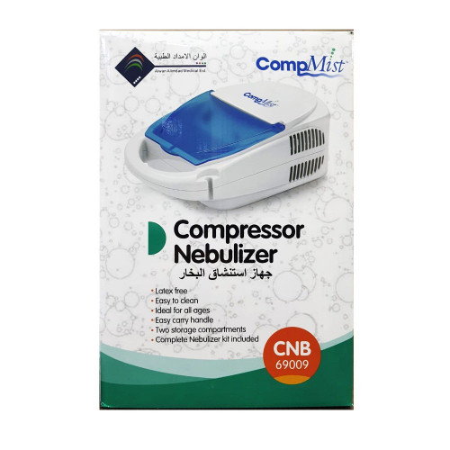 جهاز بخار صيني COMPMIST NEBULIZE COMPRESSOR