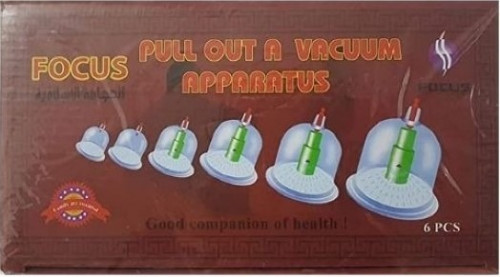 طقم حجامه صغير 6 كاسات HIJAMA SMALL GUN +6CUP