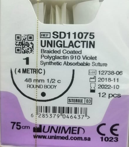 خيط فيكريل VICRYL SUTURE 1 48MM 1/2C ROUND