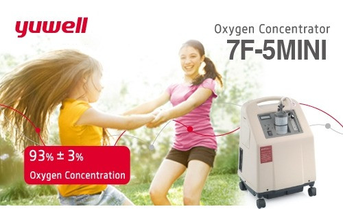 جهاز توليد اكسجين 5لتر YUWELL OXYGEN CONCENTRATOR