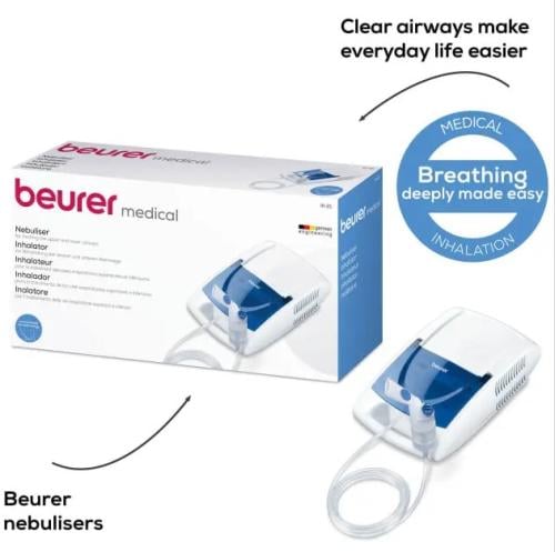 جهاز بخار بويرر BEURER NEBULISER IH21