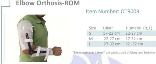 جبيرة للكوع مع منظم حركة ELBOW ORTHOSIS ROM