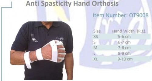 جبيرة رسغ OT9008 ANTI SPASTICITY HAND ORTHOSIS
