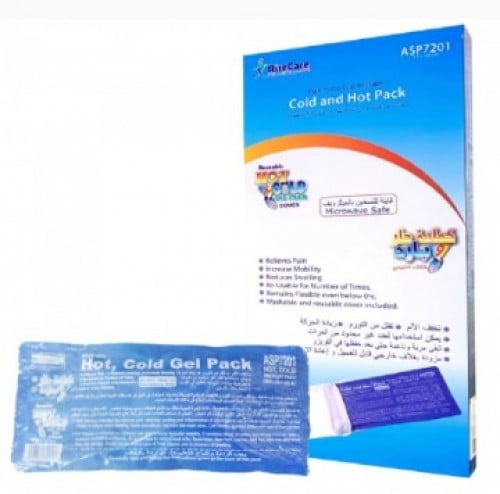 كمادة جل حار وبارد وسط COLD AND HOT PACK ASP7201