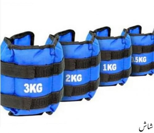 اثقال رملية للتمارين الرياضية والعلاج الطبيعي حبة واحدة ANKLE & WRIST SANDI WEIGHTS 1PC