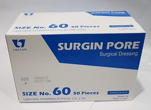 سرجن بور 60-غيار جراحي SURGIN PORE 60 SIZE 6X10CM 50PC
