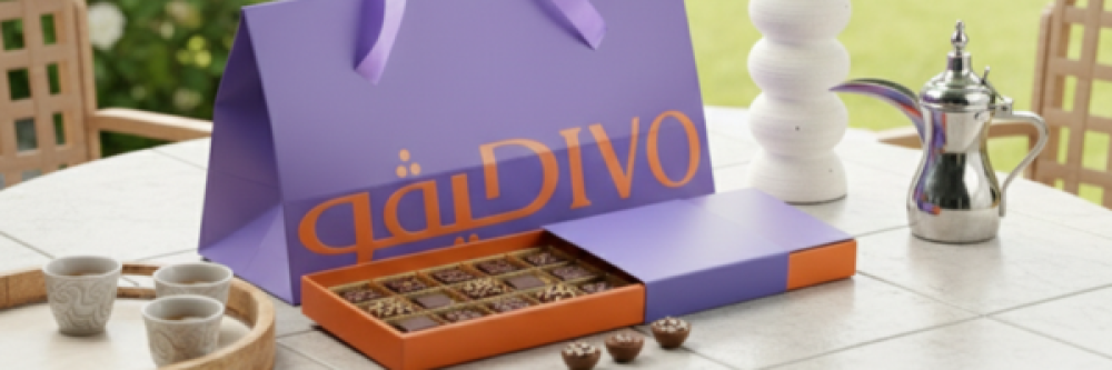 أفضل متجر شوكولاتة في السعودية: ديفو يقدم لك أطيب النكهات