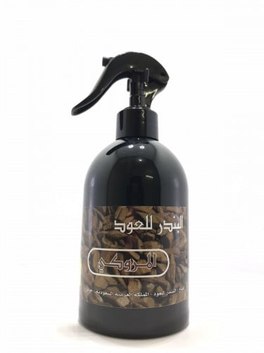 معطر المروكي 500ml