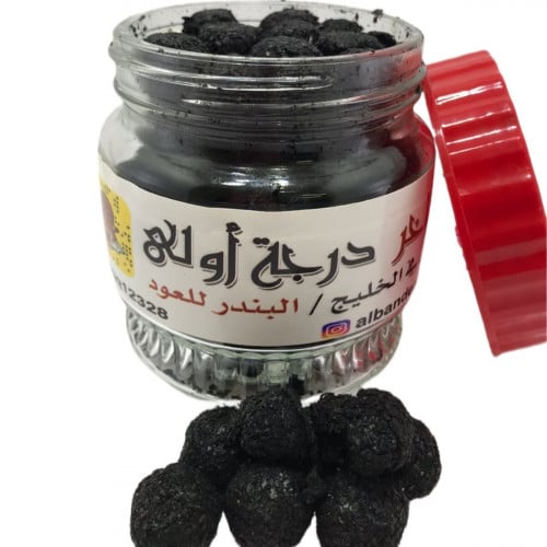 المعمول الملكي "درجة اولى" L
