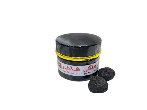 مرصع صغير s