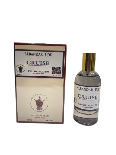 عطر كروز -CRUISE
