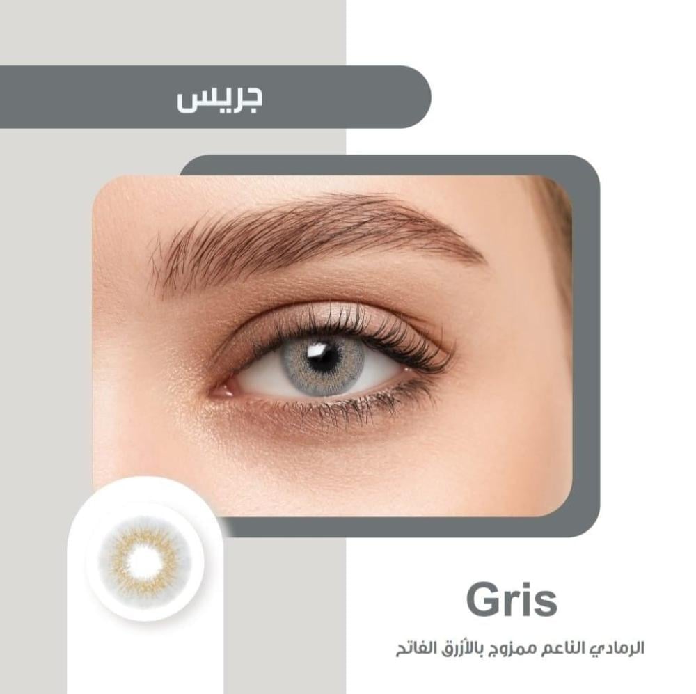 عدسات أوبكس جريس الطبية الشهرية
