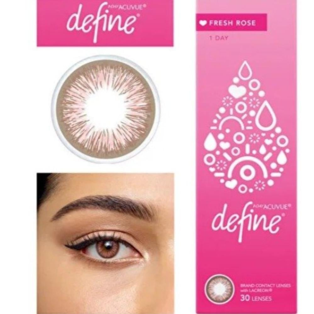 عدسات أكيوفيو ديفاين فريش روز الطبية اليومية