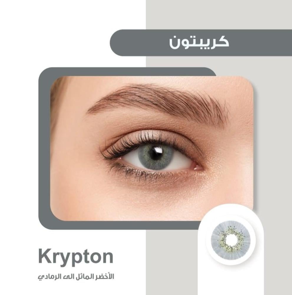 عدسات أوبكس كريبتون الطبية الشهرية