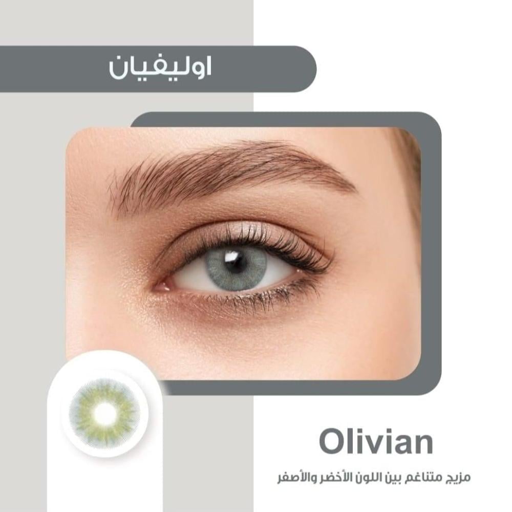 عدسات أوبكس اوليفيان الطبية الشهرية
