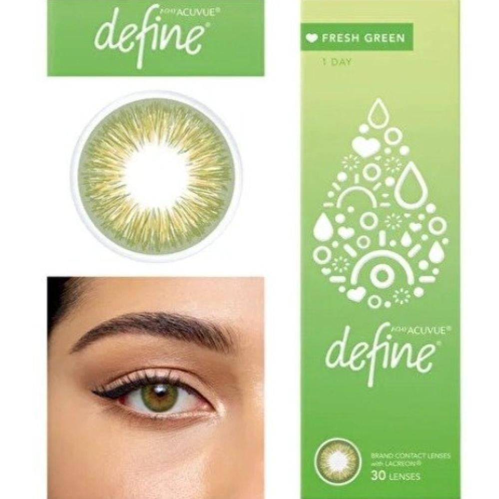 عدسات أكيوفيو ديفاين فريش جرين الطبية اليومية