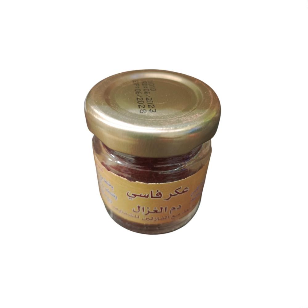 عكر فاسي بودرة علب