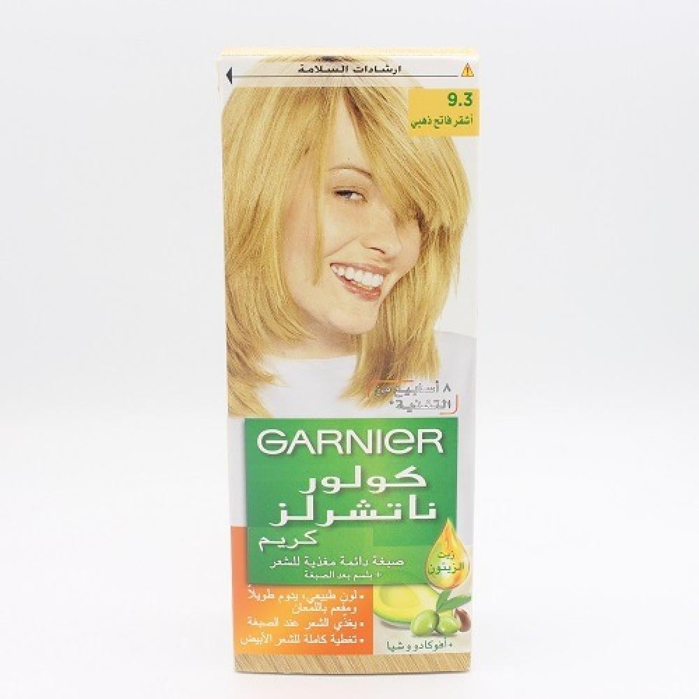 صبغة غارنيية 9.3 أشقر فاتح ذهبي
