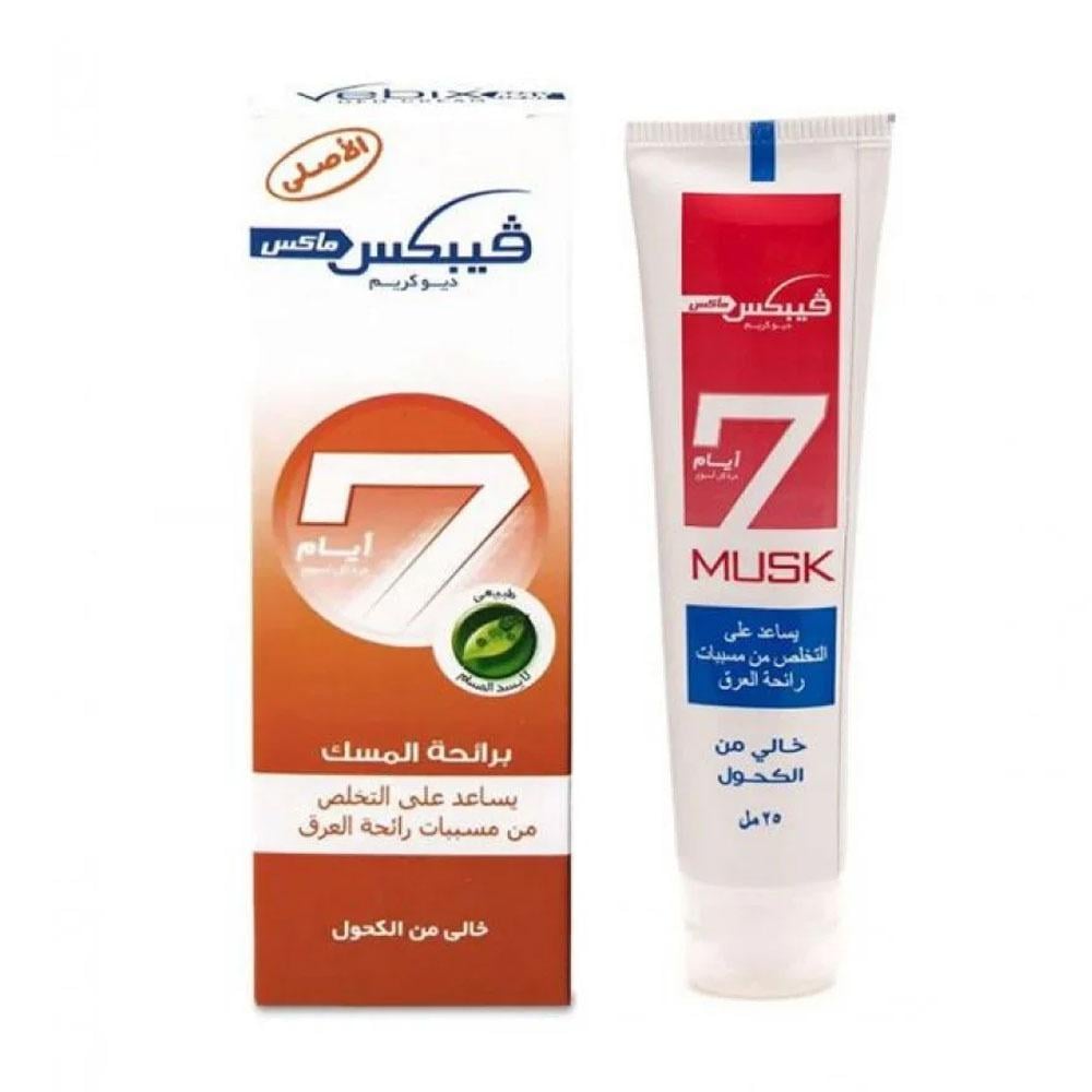 كريم ضد العرق برائحة المسك 7 ايام 25 مل