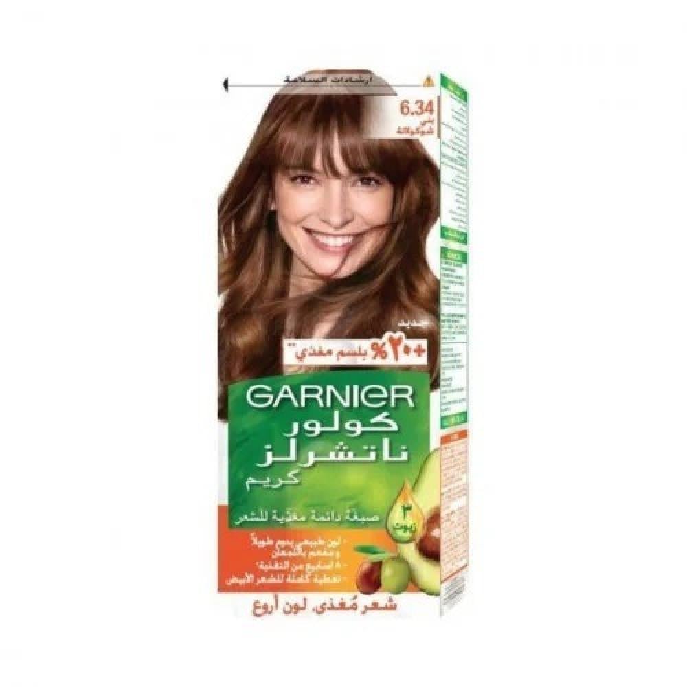 صبغة غارنييه 6.34 بني شوكولاتة