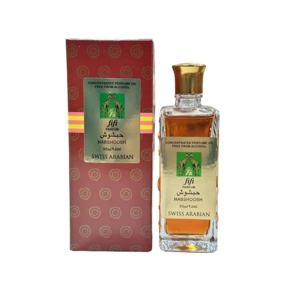 عطر حبشوش - سويسربيان ابو زرافة 95 مل