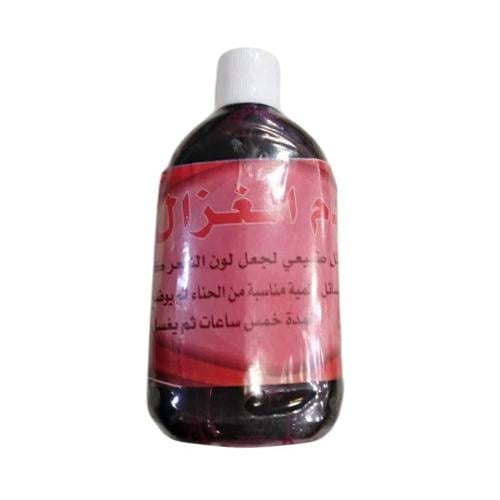 دم الغزال سائل 0002