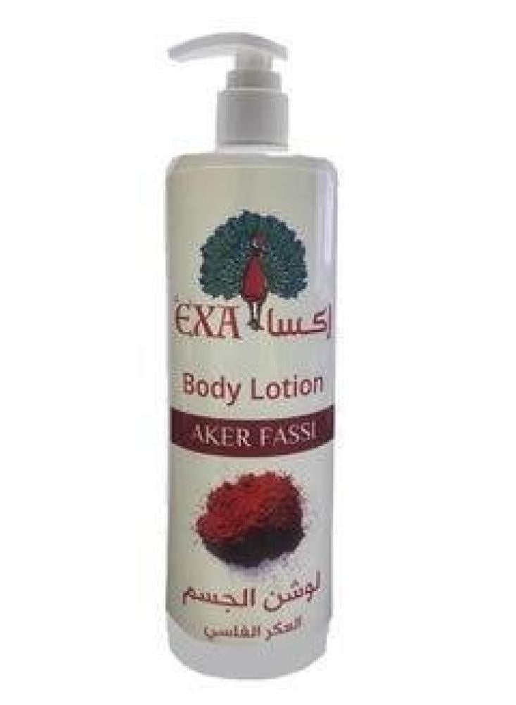 لوشن الجسم العكر الفاسي اكسا 500 مل