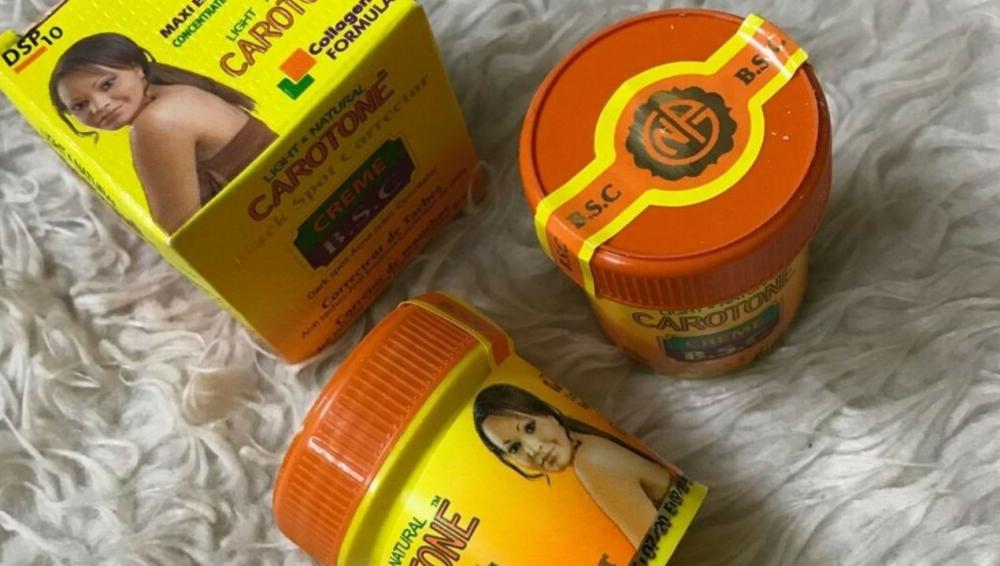 كريم كرتون الاصلي