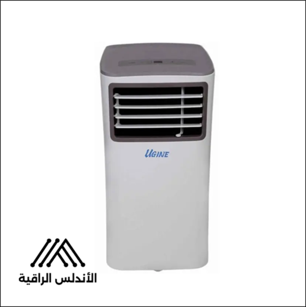 مكيف متنقل يوجين 12000 وحدة بارد