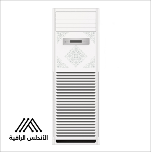 مكيف دولابى هايسنس إسلامي سعة التبريد 48.000 وحدة...