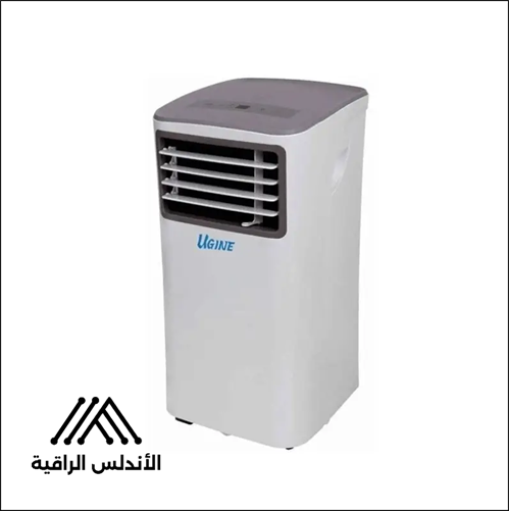 مكيف فريون متنقل متوسط الحجم