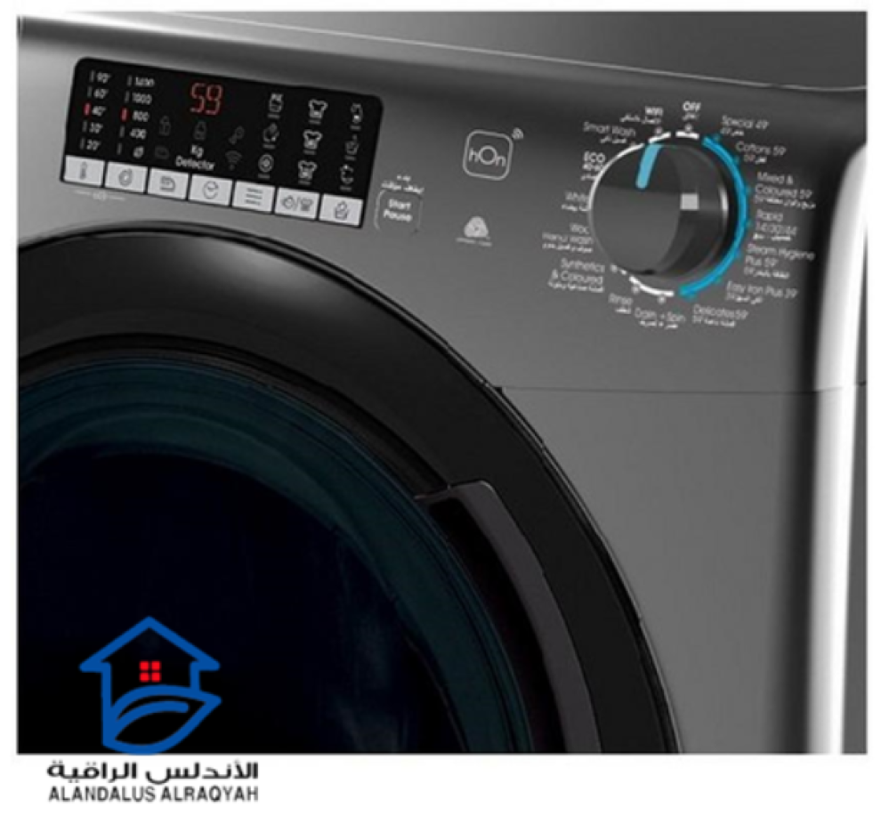 قبل تشغيل غسالات التعبئة الأمامية