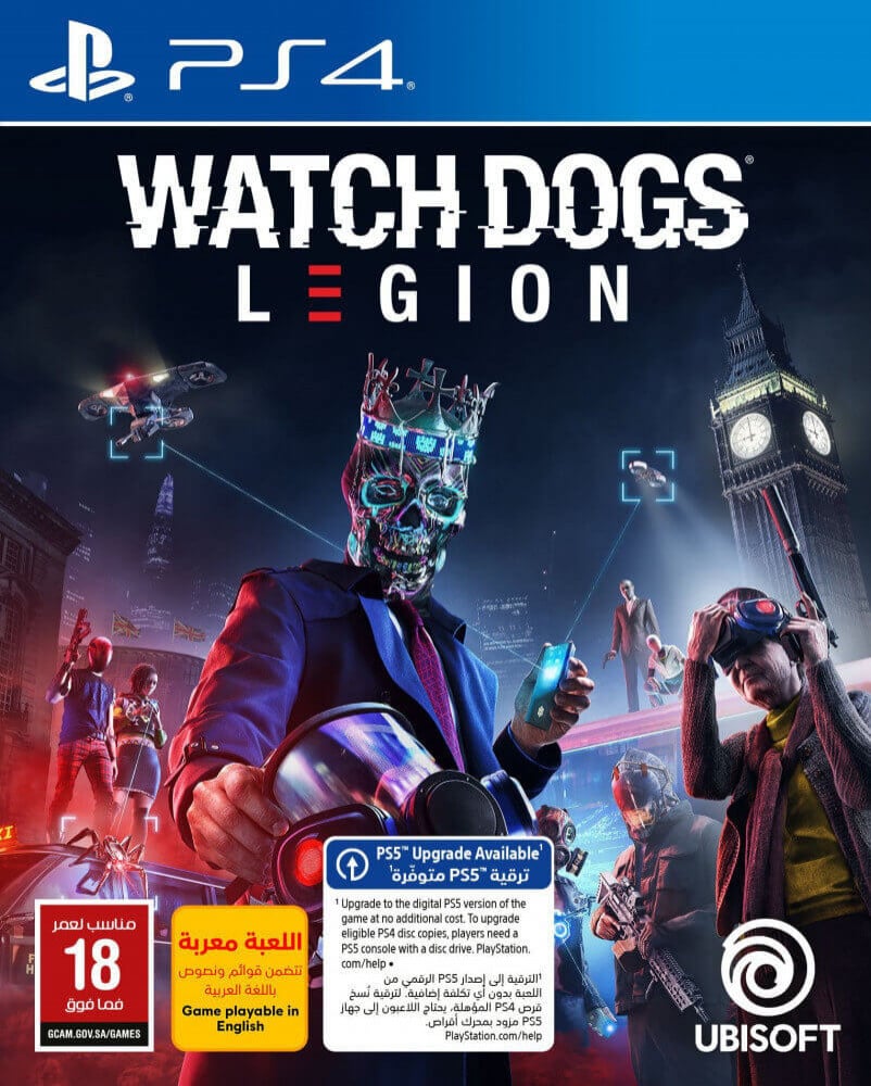 لعبة بلايستيشن 4 | WATCH DOGS RESISTANCE EDITION PS4 - متجر سمارت ستارت Smart start I