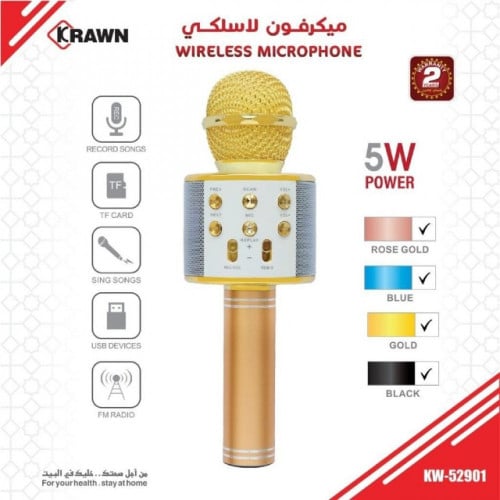 ميكروفون كاريوكي لاسلكي مع مكبر صوت من KRAWN 52901