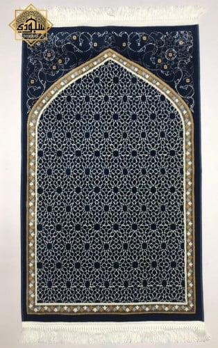 سجادة صلاة
