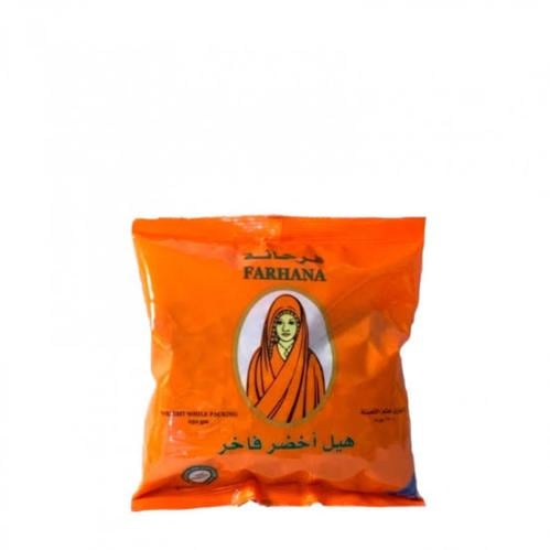 هيل فرحانة الفاخر