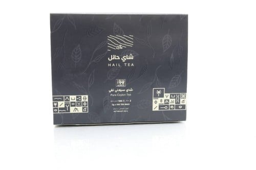 شاي حائل اسود ظروف 100 كيس